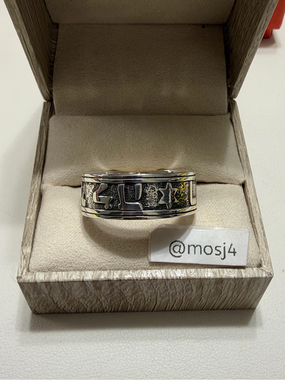 James Avery Men’s Song of Solomon Wedding Ring
